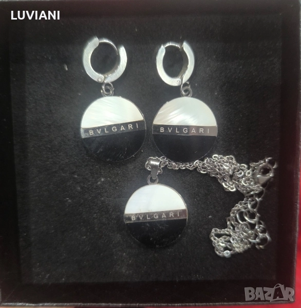 Комплект Bvlgari , снимка 1