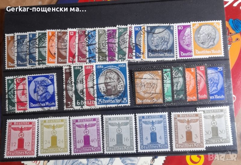 Пощенски марки Германия ЗАПАЗЕНИ , снимка 1