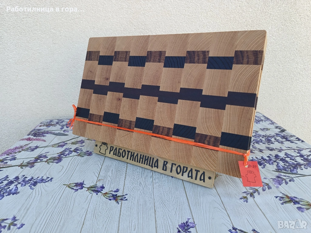 Дъска за рязане - End Grain, снимка 1