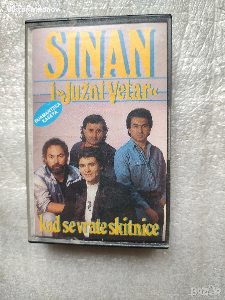 Аудио касета оригинал, снимка 1