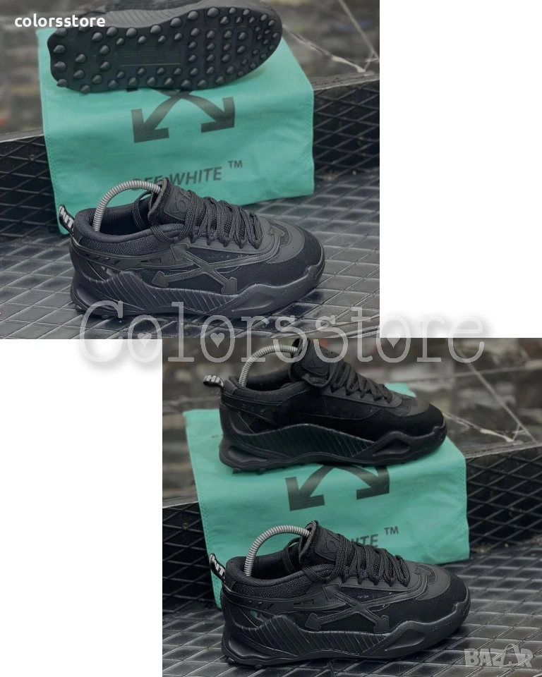 Мъжки маратонки Off White/BR33n, снимка 1