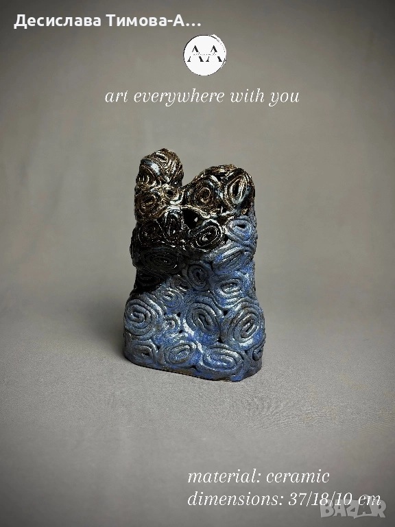 Скулптура, снимка 1