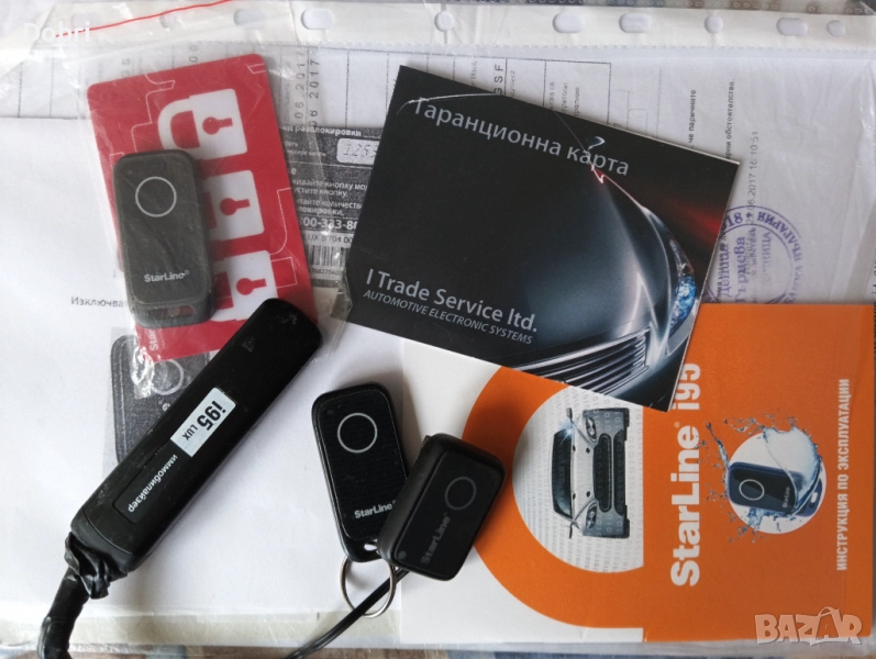 имобилаизер starline i95 lux - напълно изряден., снимка 1