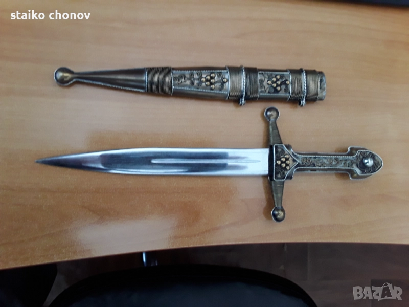 Кавказка кама, снимка 1