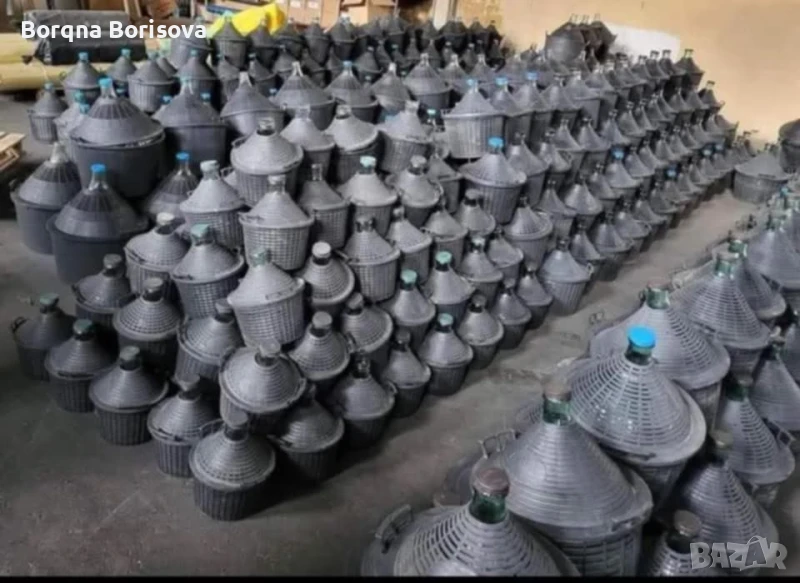 Дамаджана , снимка 1