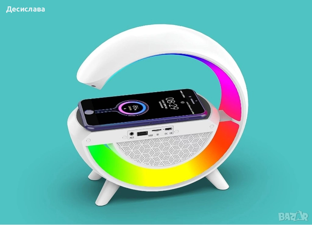 Тонколона с LED светлинки и станция за безжично зареждане, снимка 1