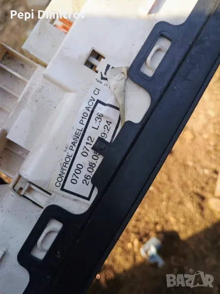 Управление парно за Opel Corsa C Hatchback (09.2000 - 12.2009), Корса Ц , снимка 1