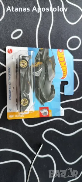 Hot wheels , снимка 1