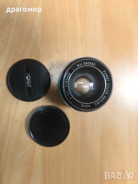 PORST COLOR REFLEX AUTO 1:1,7 f=50 mm М42 мм, снимка 1