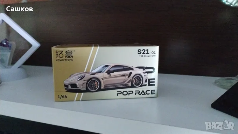 Pop Race Porsche 992 Stinger GTR, снимка 1