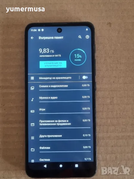 Moto E40 64GB-напълно запазен , снимка 1