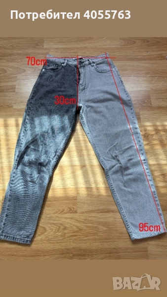 Дънки, снимка 1