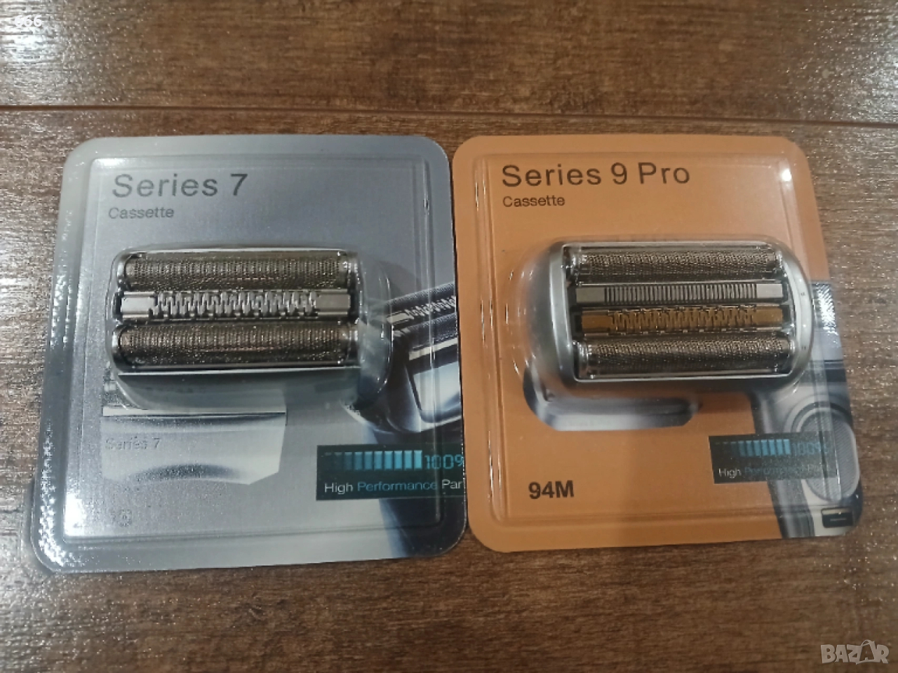 Сменяеми глави за електрическа самобръсначка Braun, снимка 1