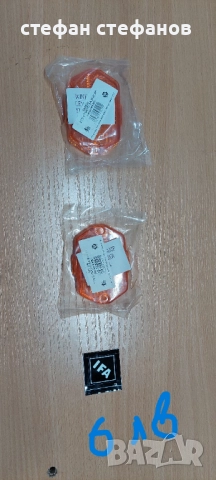 Части за мз ЕТЗ 251! Цени на всяка снимка!, снимка 7 - Мотоциклети и мототехника - 51531079