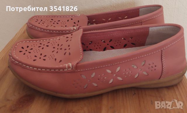 Летни ежедневни и спортни сандали и обувки, нови, снимка 14 - Дамски ежедневни обувки - 45413070