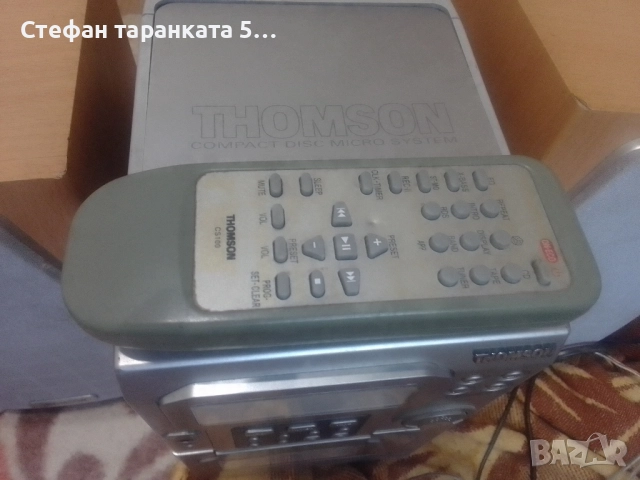 Аудио уредба със тонколони комплект и дистанционно , снимка 5 - Аудиосистеми - 52082732