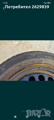 Летни гуми Champiro 185/65 R15, снимка 4 - Гуми и джанти - 46277764