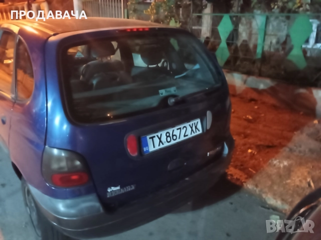 Продавам Рено Сценик, снимка 16 - Автомобили и джипове - 51726371