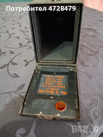  Стари фотоапарати, снимка 10 - Антикварни и старинни предмети - 53369907