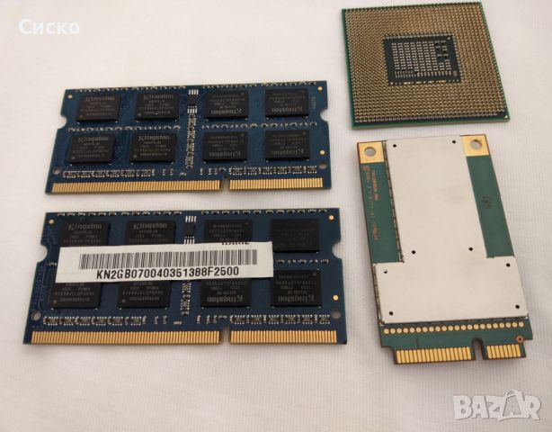 Процесор Intel i3-2330m + 2 x 2 GB ddr3 1333 + 3G модул, снимка 2 - Части за лаптопи - 46291949
