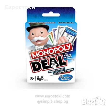 Игра с карти Monopoly Deal Hasbro, холандска версия, снимка 1 - Игри и пъзели - 47123604