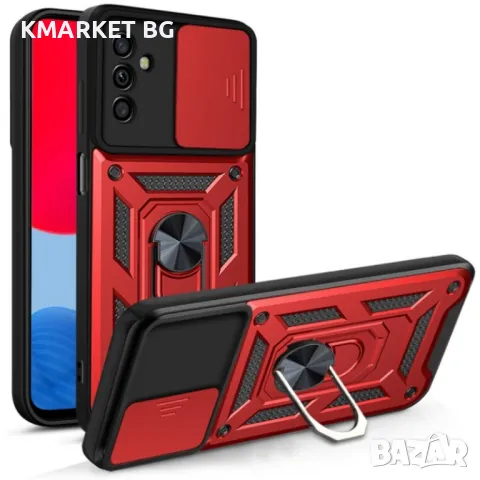 Samsung Galaxy A13 5G Удароустойчив Ring Holder Калъф и Протектор, снимка 2 - Калъфи, кейсове - 48416150