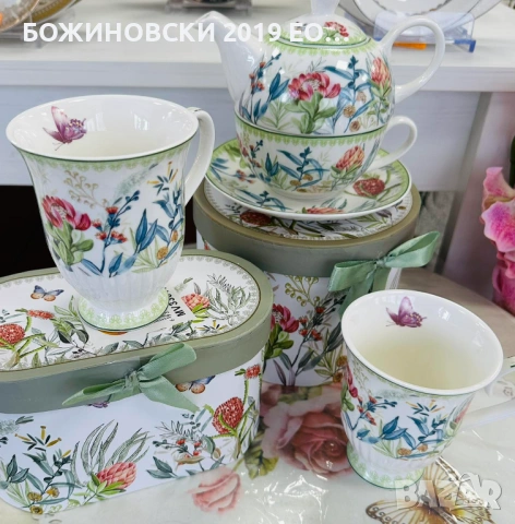 Порцелан с пролетни мотиви