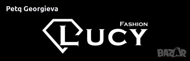 Ваучер за онлайн магазин Lucy 100лв.