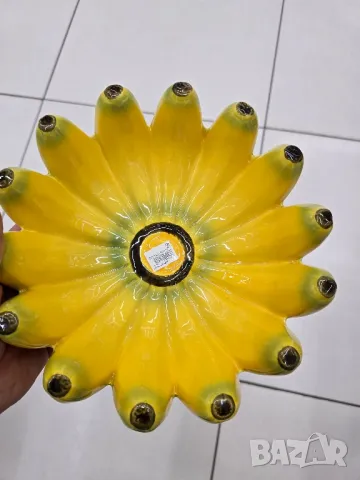 купи плодове