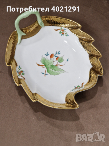 Herend Hungary Porcelain leaf dish Херенд Унгария Порцелан листо чиния, снимка 2 - Други ценни предмети - 44963213