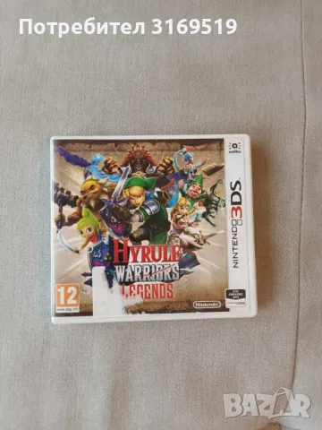 Игра за Nintendo 3ds Hyrule Warriors Legends, снимка 1 - Игри за Nintendo - 47067256