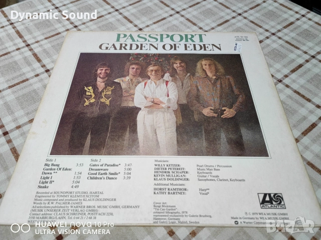 Грамофонна плоча на PASSPORT - 30лв - NM, снимка 3 - Грамофонни плочи - 52495760