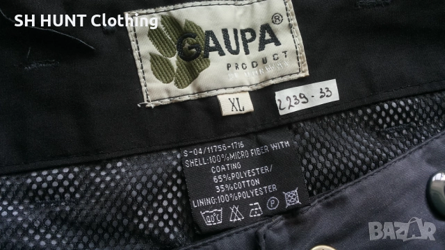 GAUPA of NORWAY Trouser размер XL панталон пролет есен - 1386, снимка 15 - Панталони - 51510620