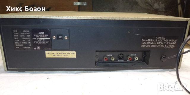 Аудиотехника внос от Англия  с проблеми, снимка 13 - Декове - 52733649