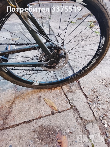 Колело /Велосипед ДРАГ ОНТАРИО 26 цола, снимка 6 - Велосипеди - 52208263