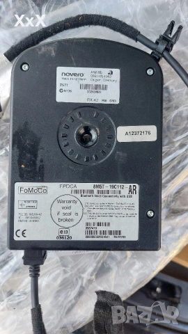 Оригинална медия с Блутут за Форд Mondeo Focus Kuga C Max S Max Galaxy, снимка 8 - Аксесоари и консумативи - 52413969