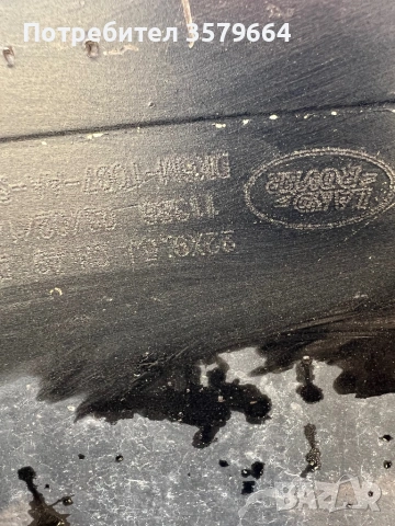 Джанти с гуми Range Rover / Land rover 22 цола, снимка 4 - Гуми и джанти - 53658998