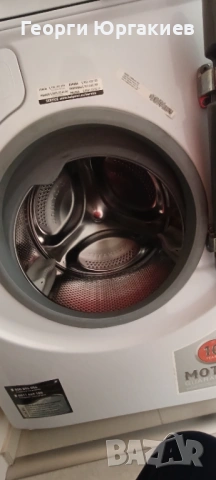 Спешно Пералня Hotpoint Ariston AQUALTIS 1600 оборота , снимка 5 - Перални - 53570638