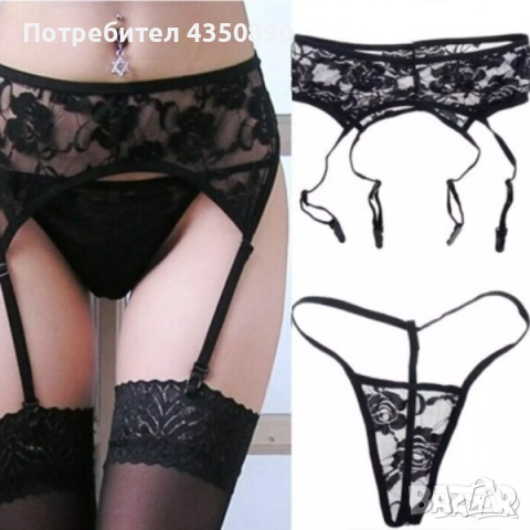 Еротично бельо дамски дантелен жартиер в комплект с прашки - Код: G1276