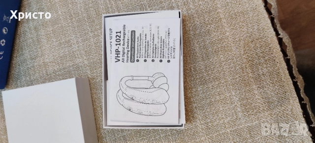 слухов апарат VHP-1021.