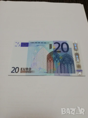 20 евро от първата серия-2002 г.