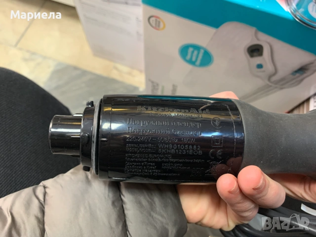 KitchenAid KHB1231WH Пасатор с 2 скорости, бял ; 180W, снимка 12 - Други - 53603887