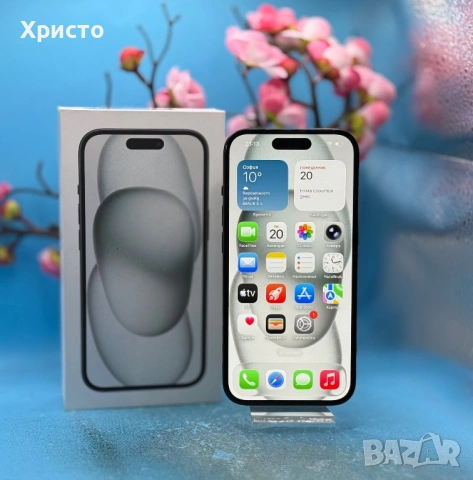 ГАРАНЦИОНЕН!!! Apple iPhone 15, 128GB, 5G, Black   , снимка 2 - Apple iPhone - 54264082