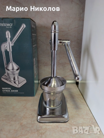 Ръчна цитрус преса Bravissimo MJ 7201 (чисто нова)