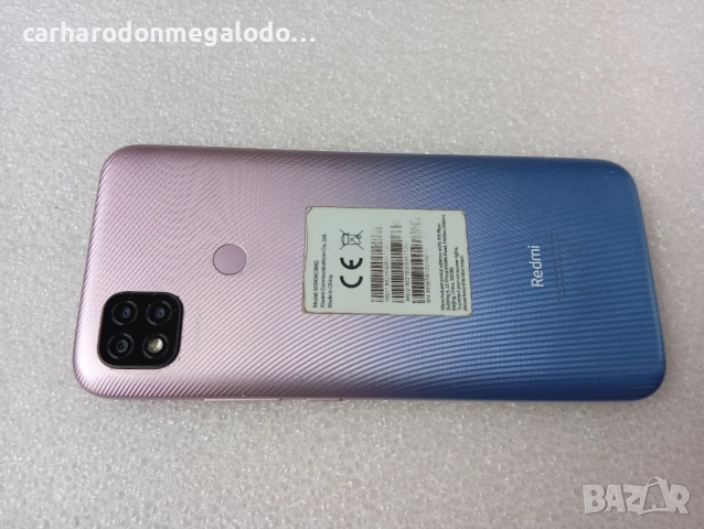 Xiaomi Redmi 9C 128GB 4GB RAM Dual Перфектен Като Нов, снимка 8 - Xiaomi - 52030289