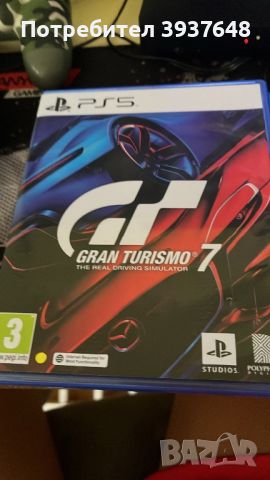 Grant turismo, снимка 1 - PlayStation конзоли - 46399217