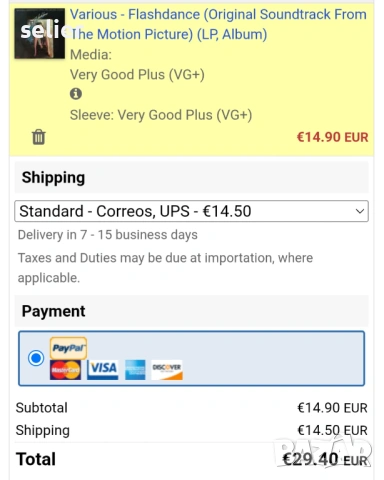  Flashdance (Original Soundtrack From The Motion Picture) Издание 🇳🇱 HOLLAND 1983г  Състояние на в, снимка 3 - Грамофонни плочи - 53611731