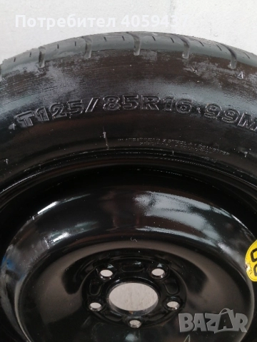 продавам резервна гума патерица за Форд фокус , снимка 2 - Гуми и джанти - 52573243