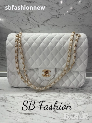 НАМАЛЕНА 80лв Chanel голям размер чанта