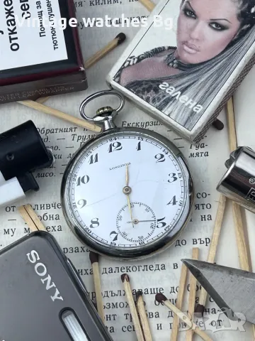 Джобен часовник longines, снимка 1 - Джобни - 49319588